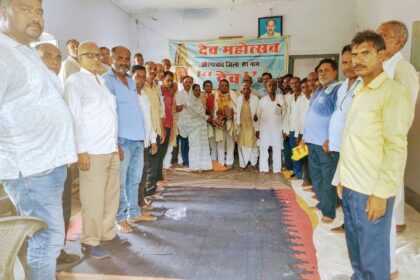 28 महोत्सवों की पहचान गढ़ने वाले सिद्धेश्वर विद्यार्थी सम्मानित,‘गिनीज वर्ल्ड रिकॉर्ड’ में नाम दर्ज कराने की मांग